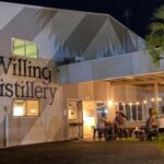 Willing Distillery entrance at night